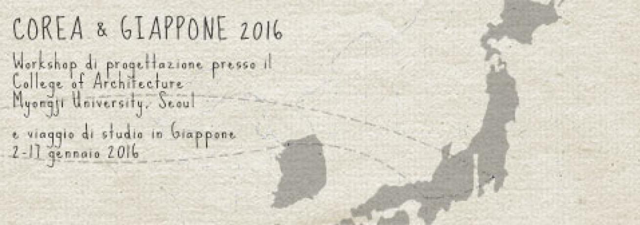 Workshop di progettazione